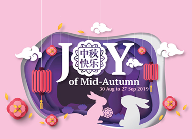 Joy of Mid-Autumn